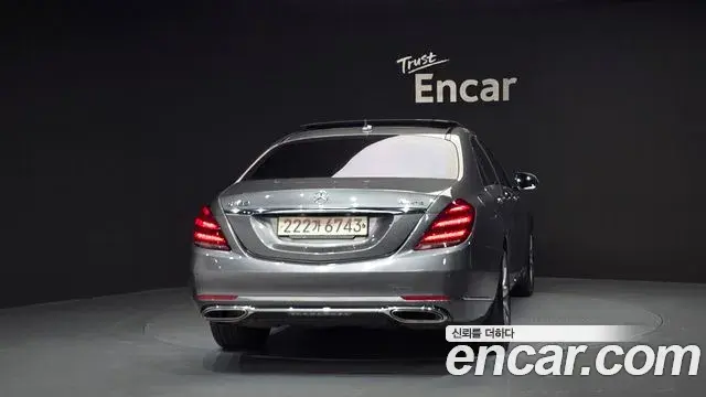 Mercedes-Benz S-Class 2018 — Фото 4/20