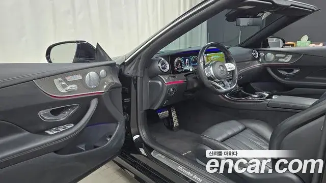 Mercedes-Benz E-Class 2019 — Фото 10/20