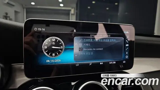 Mercedes-Benz C-Class 2020 — Фото 17/20