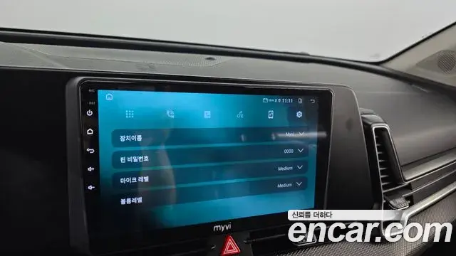 Kia Sportage 2021 — Фото 13/20
