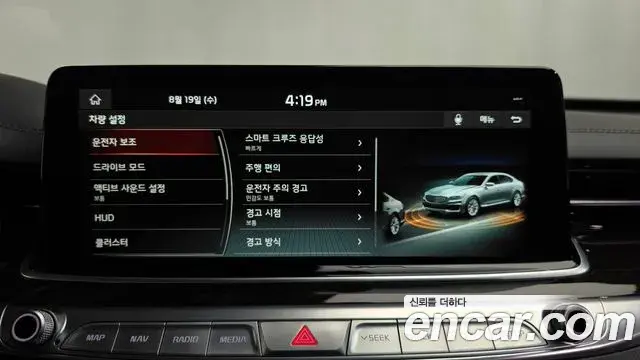 Kia The K9 2019 — Photo 6/35