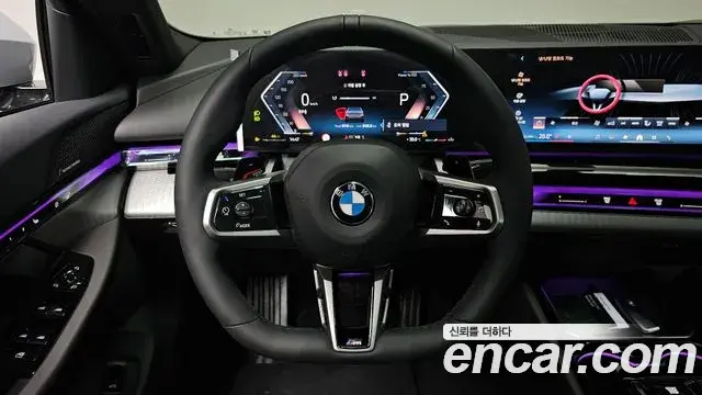 BMW 5 Series 2025 — Фото 13/20