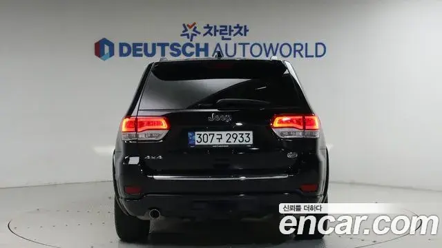 Jeep Grand Cherokee 2021 — Şəkil 11/20