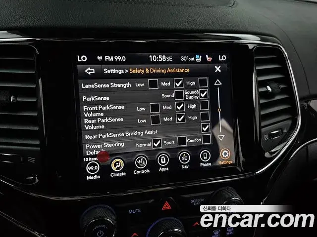 Jeep Grand Cherokee 2021 — Şəkil 8/20