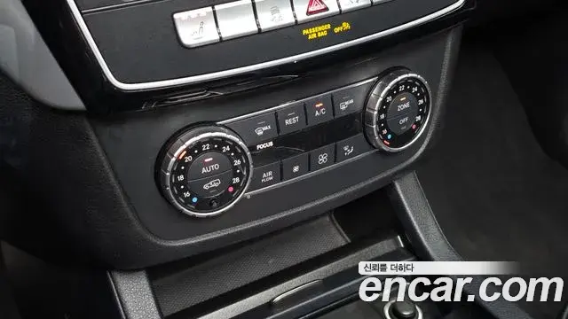 Mercedes-Benz GLE-Class 2018 — ფოტო 21/36