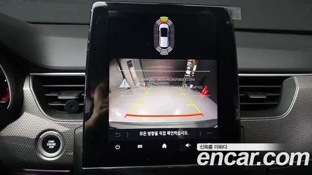 Renault Samsung Arkana 2024 — Photo 19/20