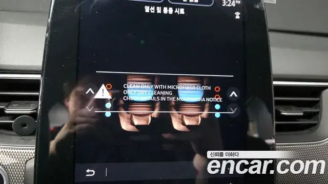 Renault Samsung Arkana 2024 — Photo 10/20
