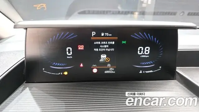 Hyundai Staria 2021 — Фото 8/20