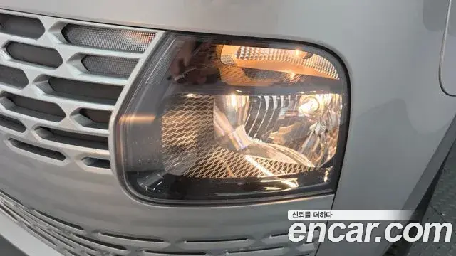 Hyundai Staria 2021 — ფოტო 24/30