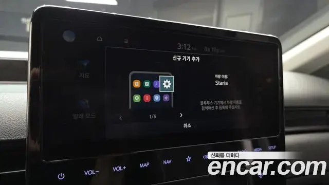 Hyundai Staria 2021 — ფოტო 18/30