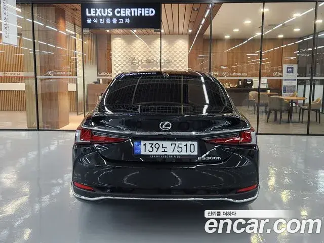 Lexus ES300h 2026 — Şəkil 15/20