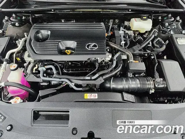 Lexus ES300h 2026 — Şəkil 11/20