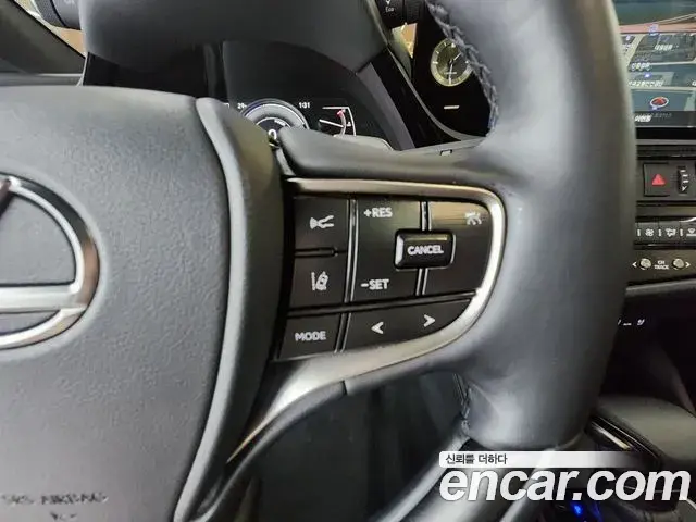 Lexus ES300h 2026 — Şəkil 8/20