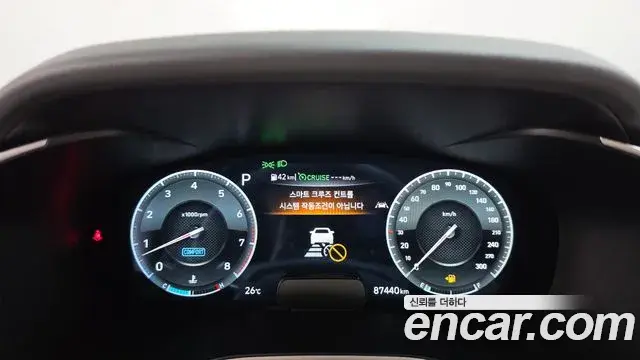 Genesis G70 2020 — Şəkil 24/35