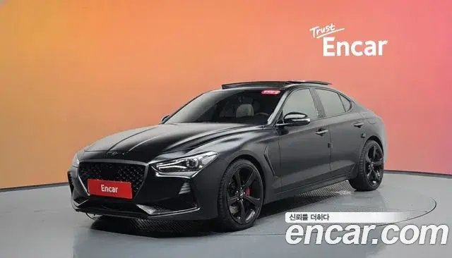 Genesis G70 2020 — Şəkil 17/35