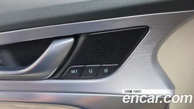 Genesis G70 2020 — Şəkil 33/35