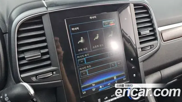 Renault Samsung QM6 2020 — Şəkil 27/31