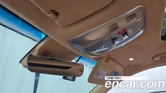 Genesis GV80 2023 — Şəkil 2/32