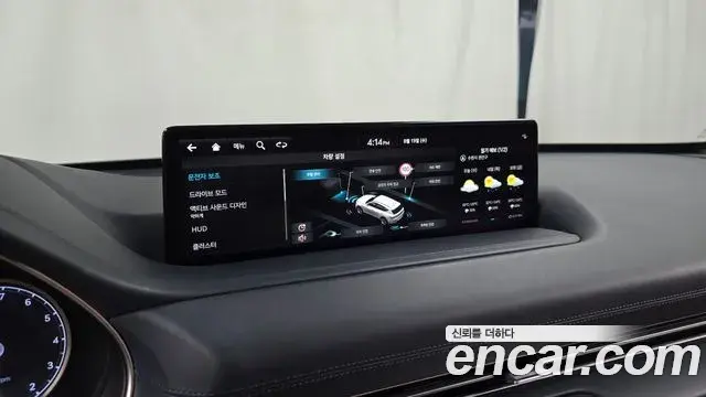 Genesis GV80 2023 — Şəkil 24/32