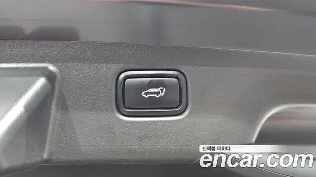 Kia Niro 2025 — Фото 16/20