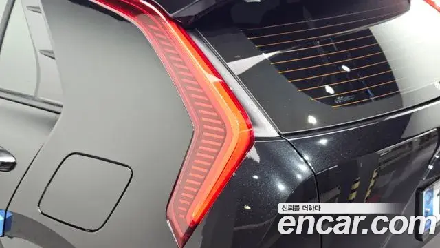 Kia Niro 2025 — Şəkil 16/32
