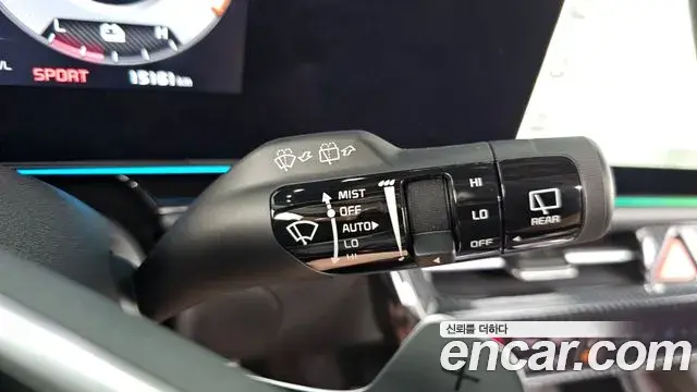 Kia Niro 2025 — Şəkil 7/32