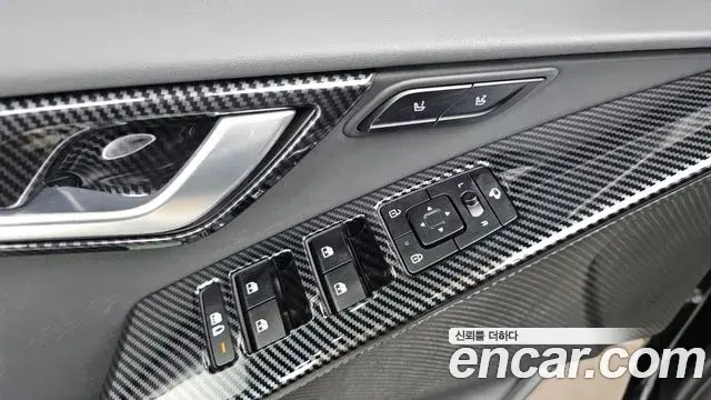 Kia Niro 2025 — Şəkil 18/32