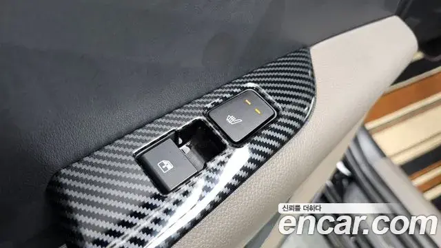 Kia Niro 2025 — Şəkil 12/32