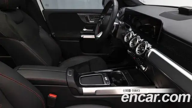 Mercedes-Benz GLB-Class 2025 — Фото 12/20