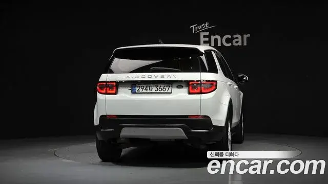 Land Rover Discovery Sport 2020 — Фото 4/20