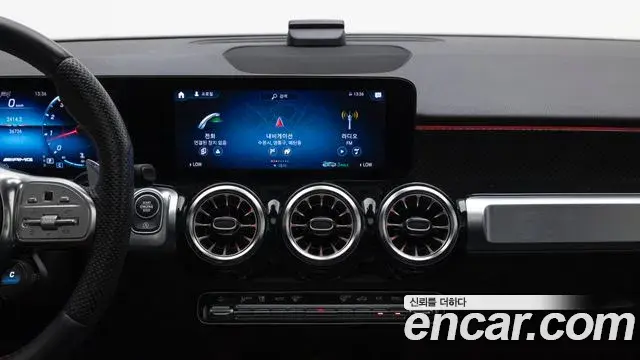 Mercedes-Benz GLB-Class 2022 — Фото 15/20