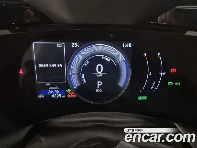 Lexus NX350h 2025 — Şəkil 13/20