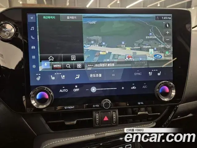 Lexus NX350h 2025 — Şəkil 2/20