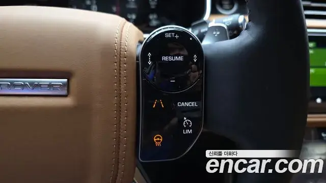 Land Rover Range Rover 2021 — Photo 23/34