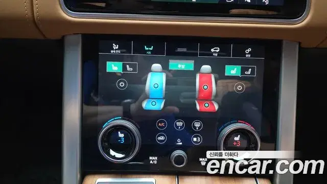 Land Rover Range Rover 2021 — Photo 20/34