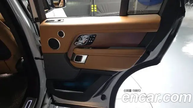 Land Rover Range Rover 2021 — Photo 15/34