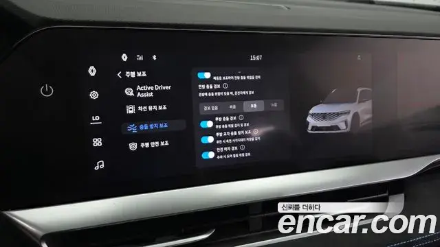 Renault Samsung Grand Koleos 2024 — Фото 17/20