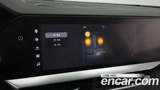 Renault Samsung Grand Koleos 2024 — Photo 19/33