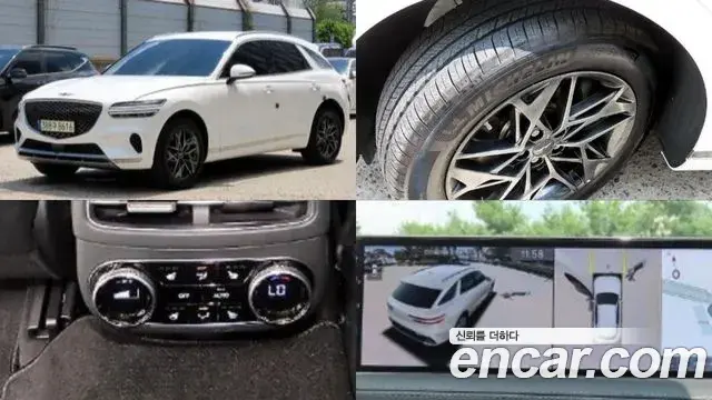 Genesis GV70 2024 — ფოტო 3/20