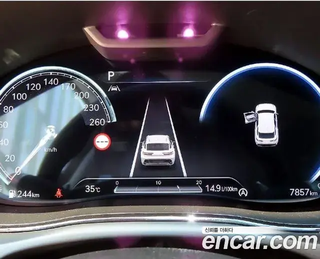 Genesis GV70 2024 — ფოტო 8/20