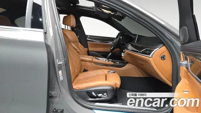 BMW 7 Series 2020 — Фото 12/20