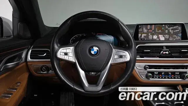 BMW 7 Series 2020 — Фото 13/20