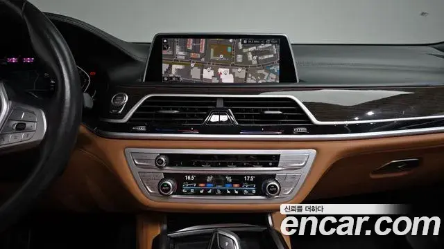 BMW 7 Series 2020 — Фото 14/20