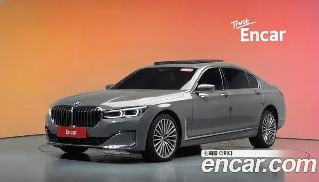 BMW 7 Series 2020 — Фото 1/20