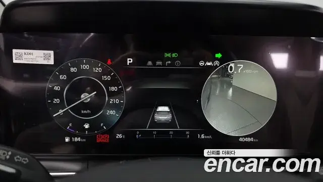 Kia Carnival 2021 — Фото 8/20