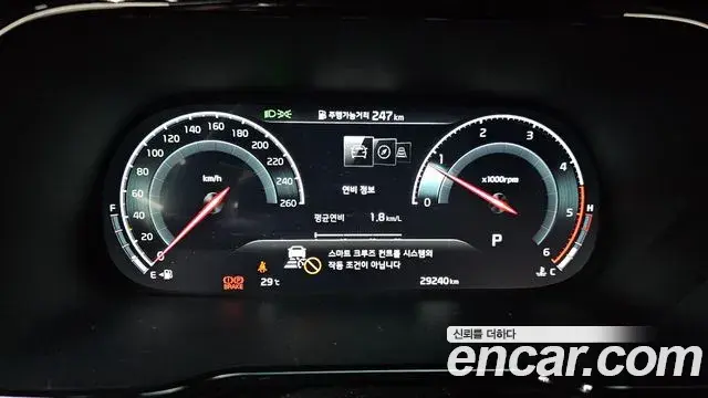 Kia Mohave The Master 2024 — ფოტო 8/20
