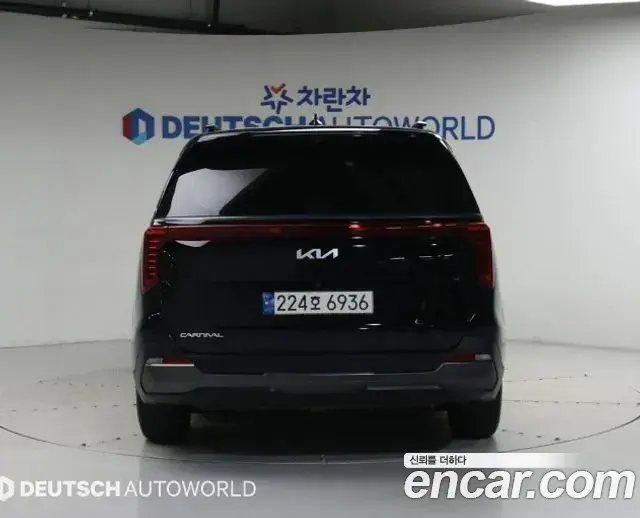Kia Carnival 2024 — Photo 3/20