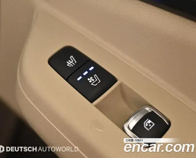 Kia Carnival 2024 — Photo 16/20