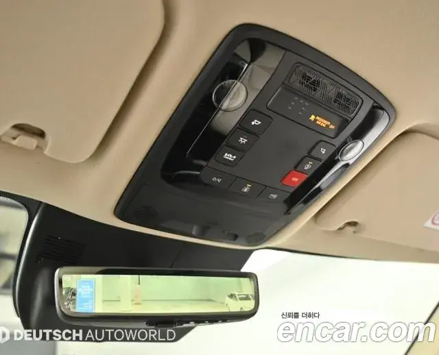 Kia Carnival 2024 — Photo 17/20