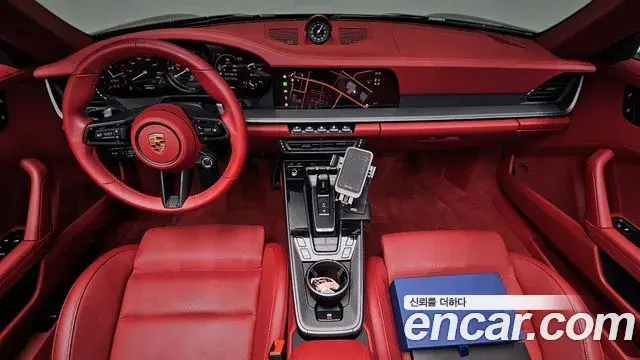 Porsche 911 2024 — Photo 35/38